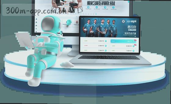 数据理念可视化识别锚点