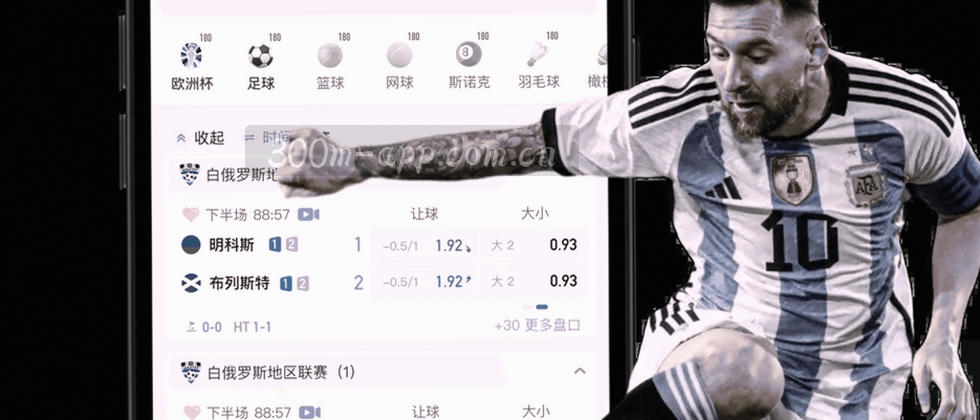 数据脱敏与隐私沙盒